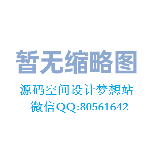 新手站长怎么建站？从零开始建站有哪些步骤？